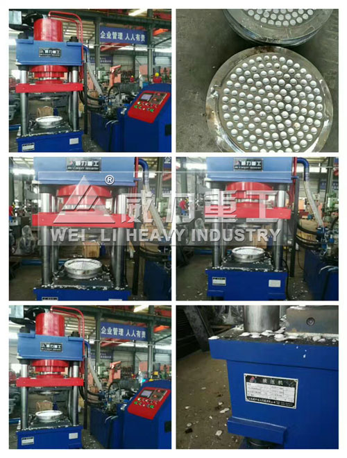 315噸五子棋成型液壓機(jī)