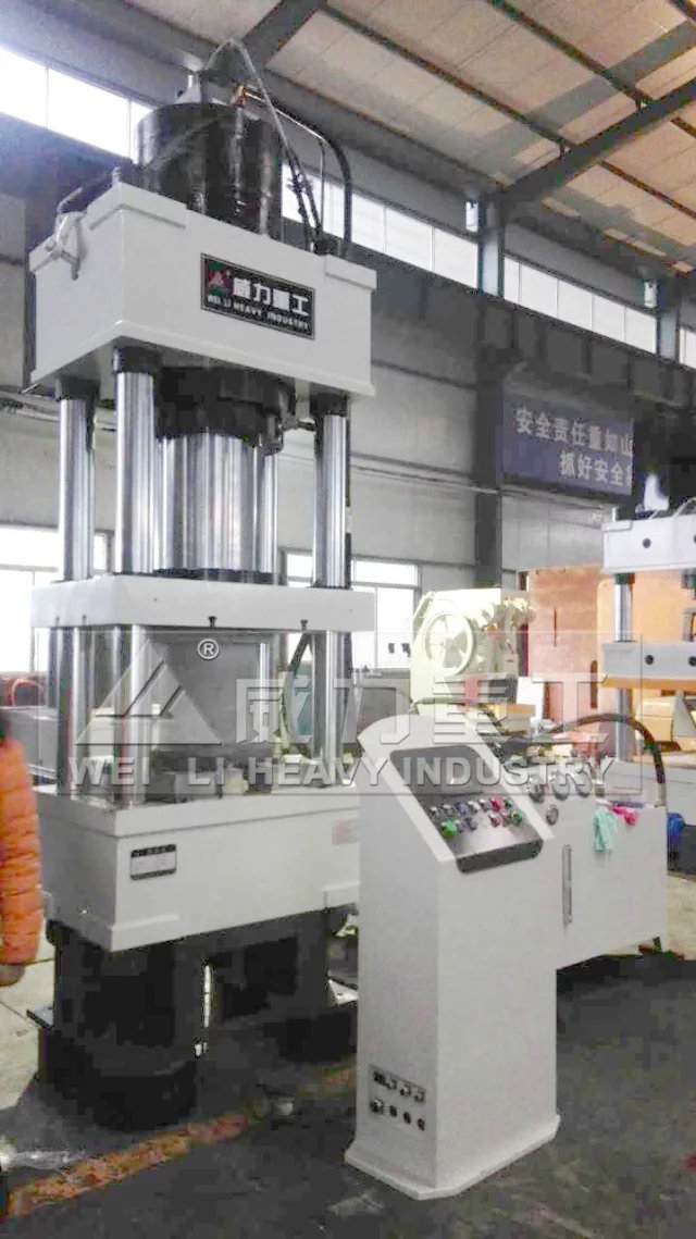 200噸伺服油壓機(jī)