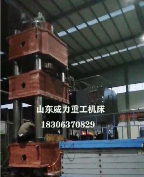 1500噸熱鍛機(jī)試壓現(xiàn)場(chǎng)圖